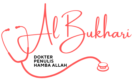 Al-Bukhari Logo